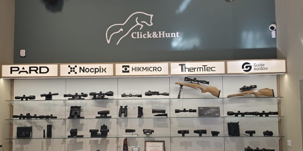 Mobiliario para tienda de caza Click and Hunt en Avenida Francisco Aguirre , Talavera de la Reina